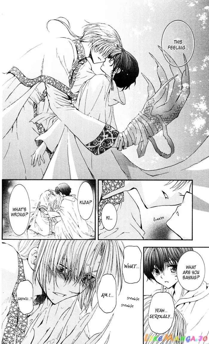 Yona of the Dawn Chapter 41 image 26_optimized